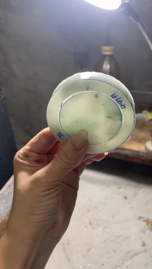 定制翡翠手镯未镶嵌手镯