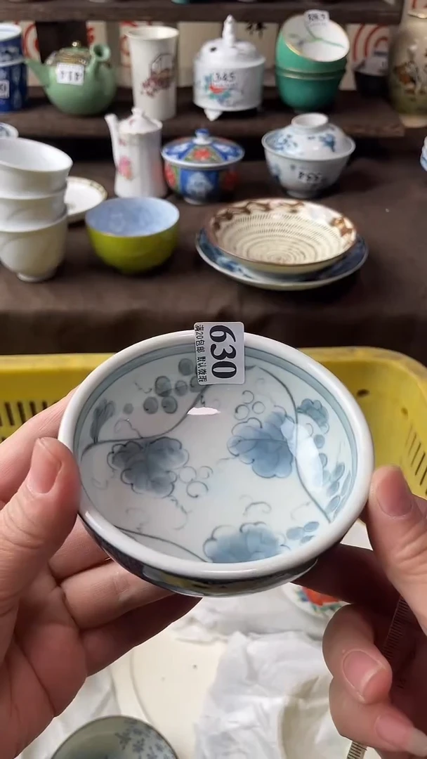 瓷片旷**居瓷器瓷器瓷器瓷器