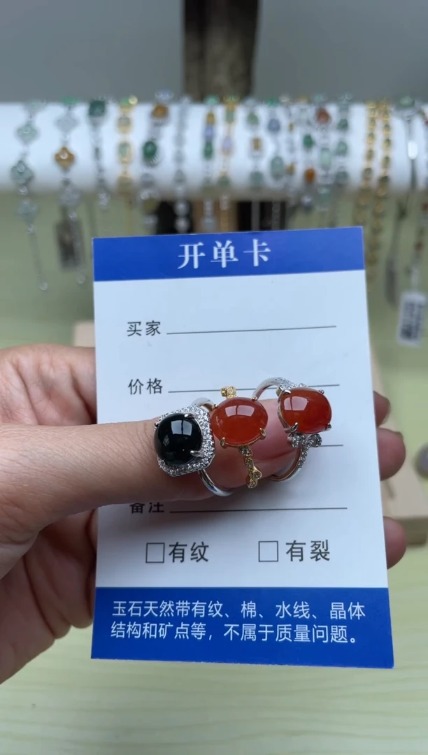 【闪购商品】翡翠戒指银S925镶嵌11111