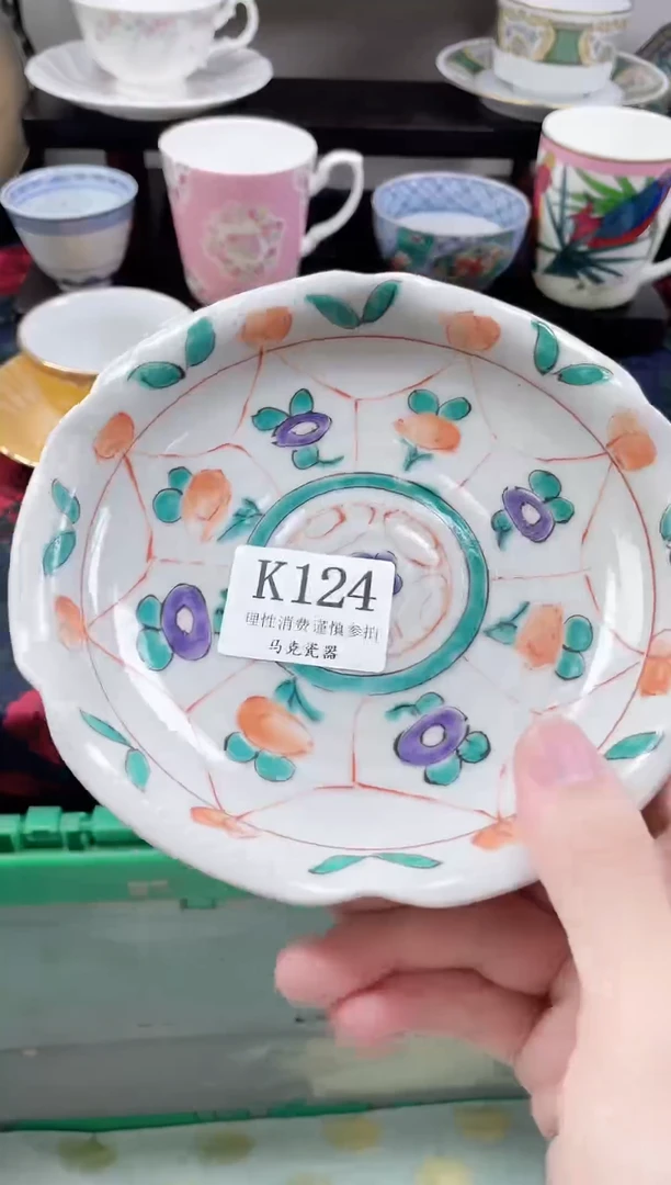 瓷片往****6                K124