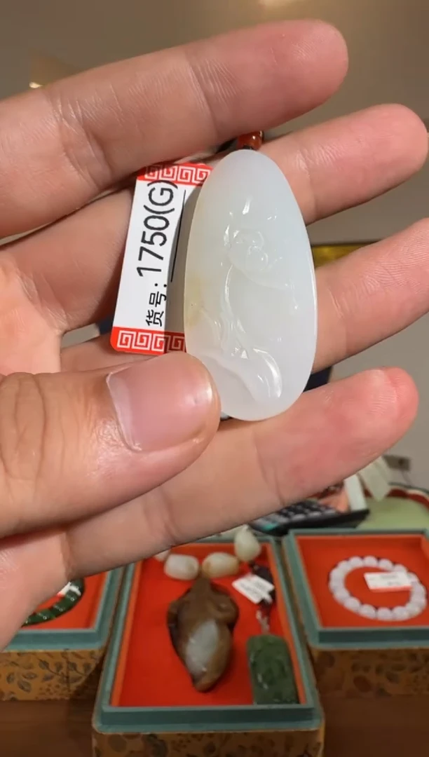 和田玉未镶嵌颈饰G