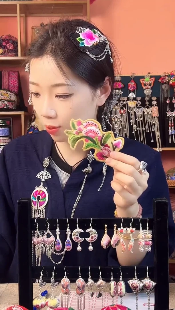 织绣艺枝独绣老绣饰品311