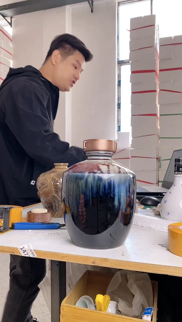 5斤郎红墩坛 微瑕无锁不支持退换