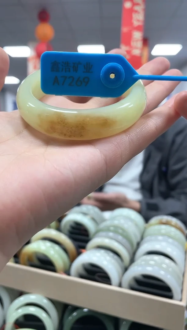 【闪购商品】和田玉手镯未镶嵌圈52 A7269  黄玉手镯一条