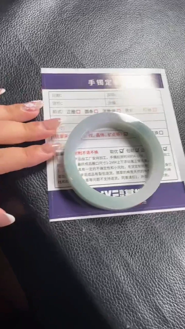 定制翡翠手镯未镶嵌SZAJC01DZS