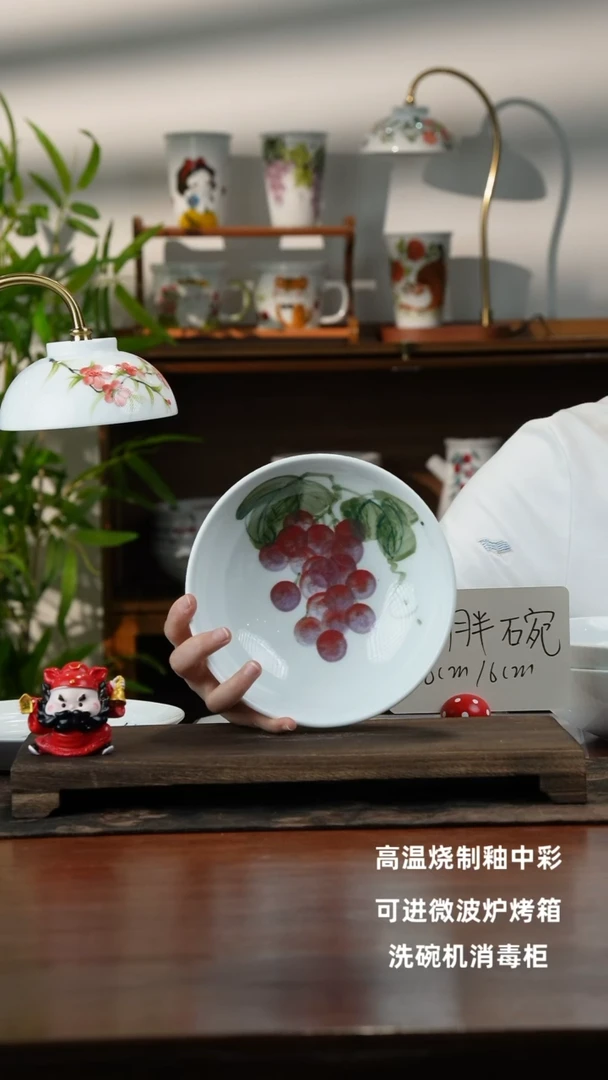 景德镇手绘釉中彩（食品级）大胖碗
