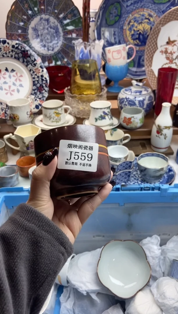 【闪购商品】瓷片559满25包邮，默认微瑕不退不换