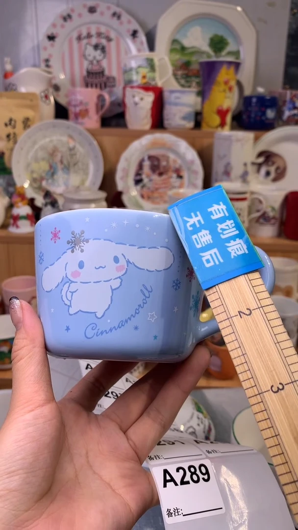 瓷片精美瓷器精美瓷器