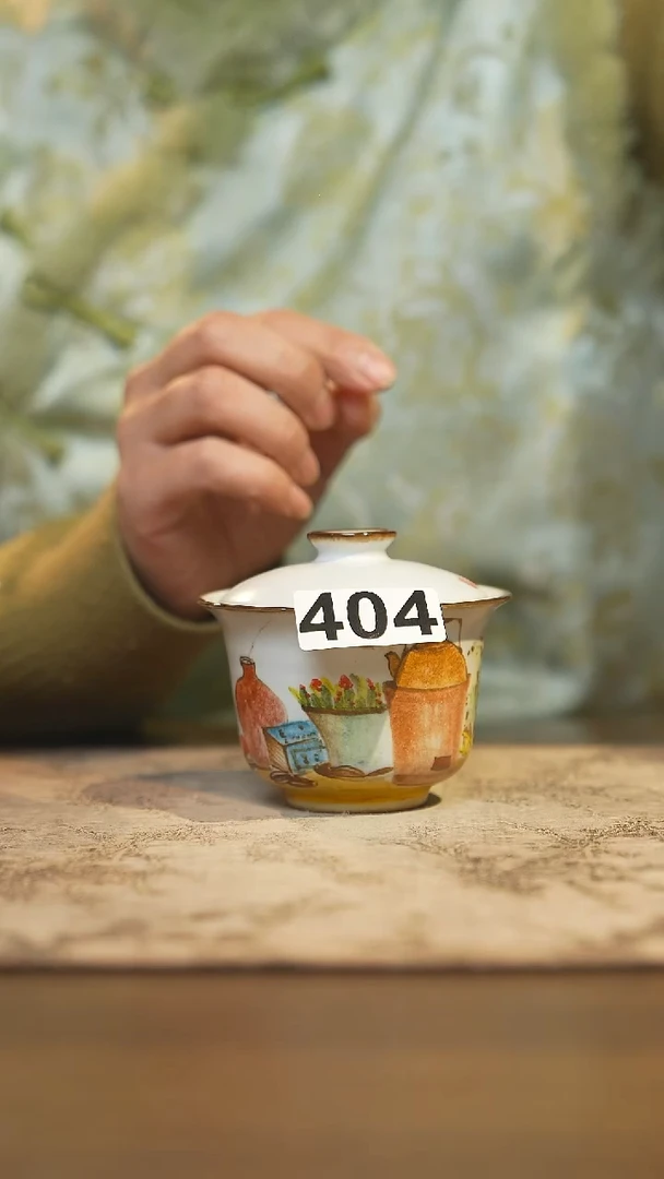 陶瓷茶器茶具盖碗404