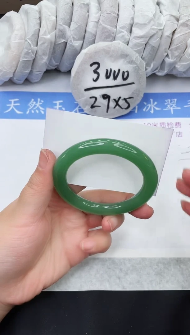 【闪购商品】石英质玉手镯未镶嵌VDY29-55+