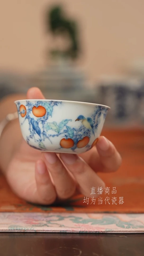 望玉斗彩事事如意卧足杯