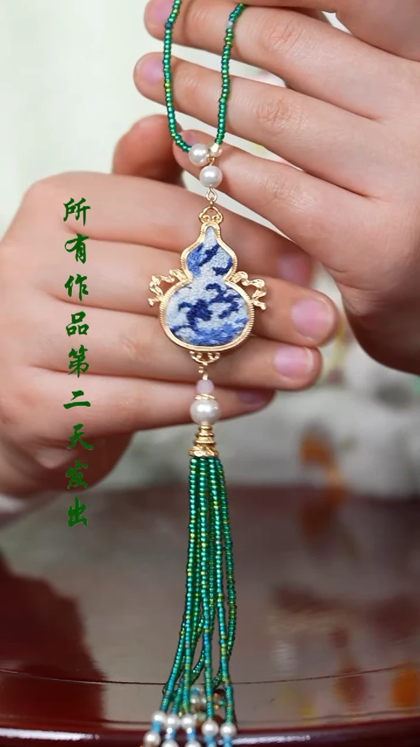 【闪购商品】织绣0801非遗国风手工美物
