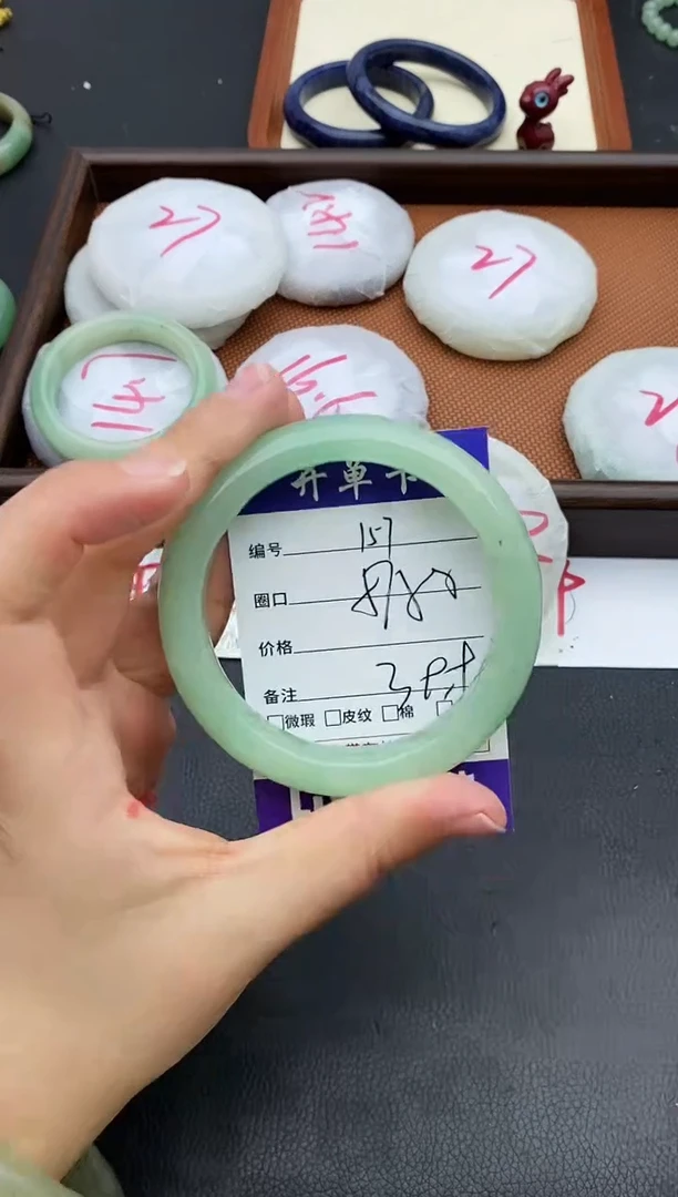 未镶嵌手镯石英质玉157+57/58