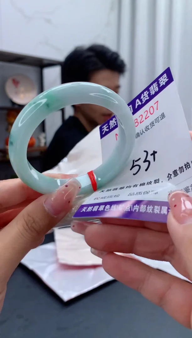 未镶嵌手镯翡翠天然缅甸A货翡翠