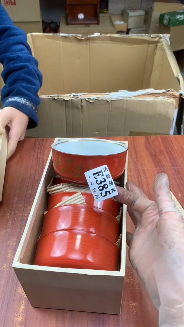 瓷片桃**酱校长家杂项甄选3