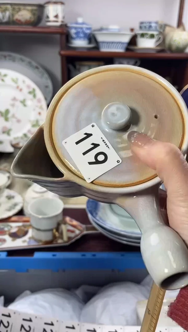 【闪购商品】瓷片119..............