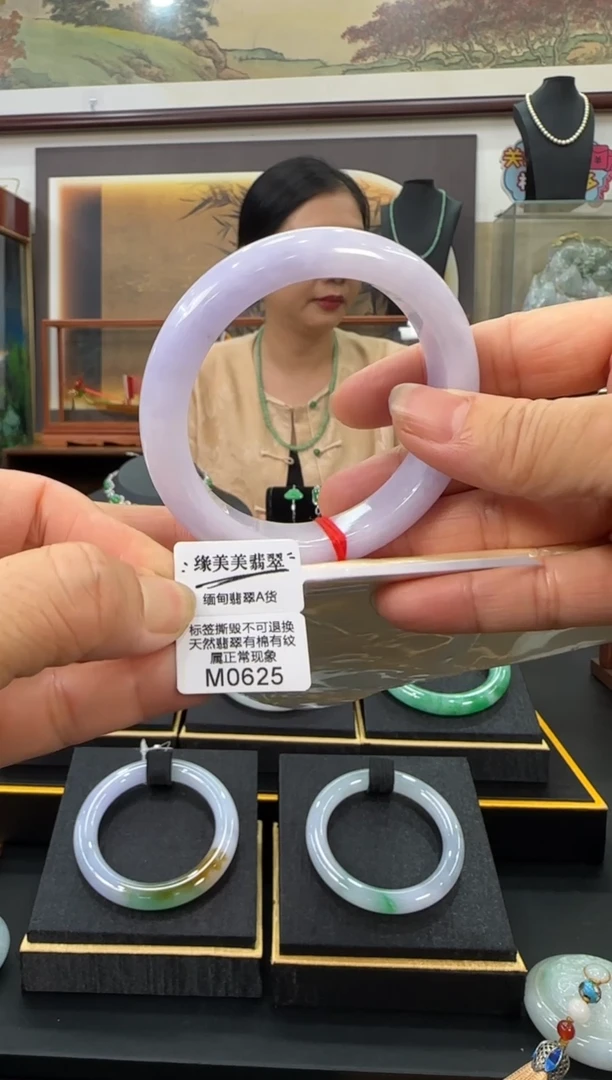 翡翠手镯未镶嵌M0625 正圈56