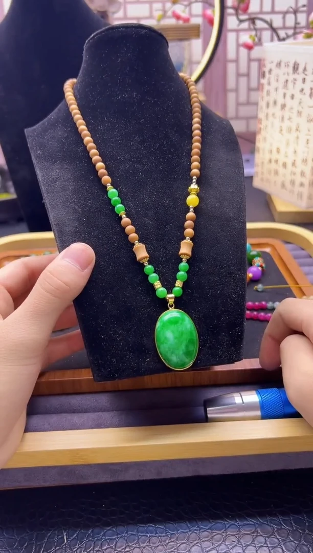 【闪购商品】翡翠颈饰14K金镶嵌X331