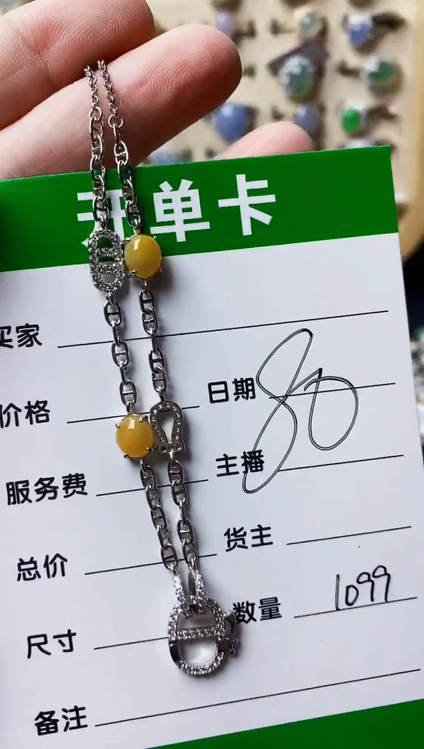 银S925镶嵌戒指翡翠1099