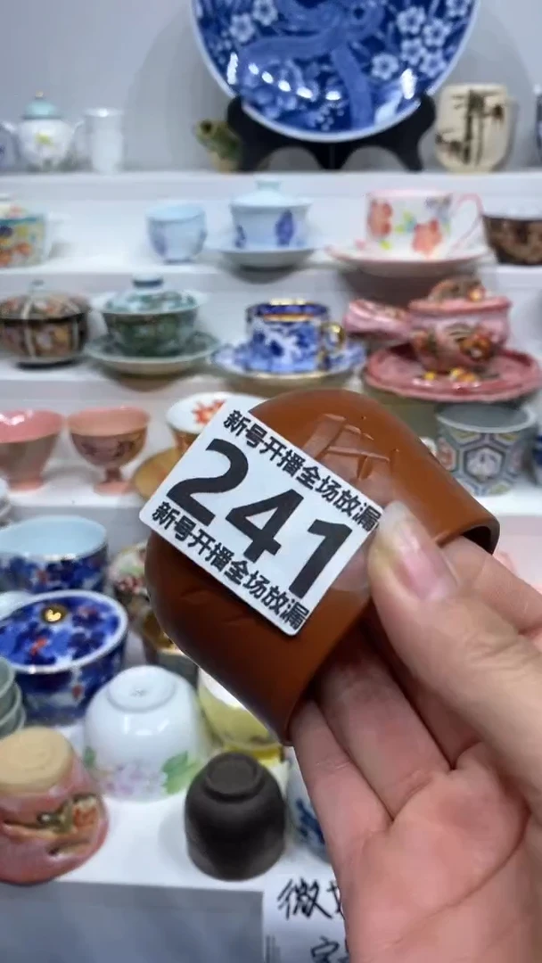 【闪购商品】闪购商品闪购商品闪购商品