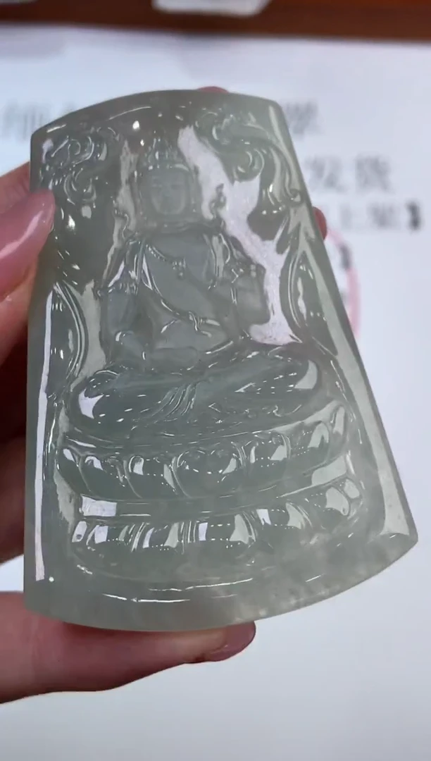 翡翠挂件未镶嵌  294038