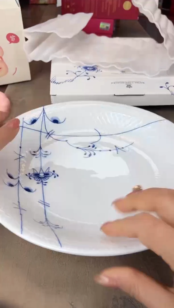 瓷片别算了真划算@@H3024