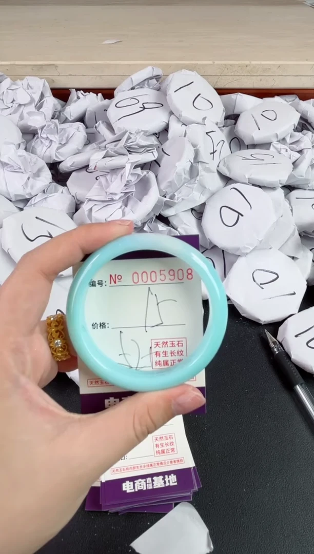【闪购商品】玛瑙/玉髓手镯未镶嵌5908