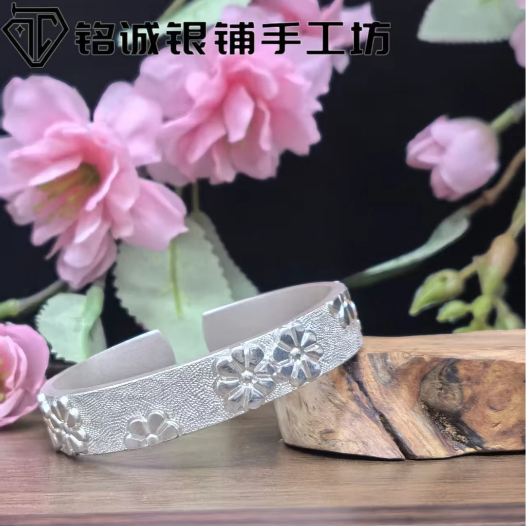 足银手镯 【铭诚银铺】原创手工錾刻足银999开口小雏菊足银手镯