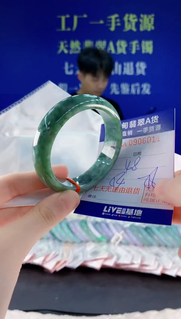未镶嵌手镯翡翠11天然翡翠A货