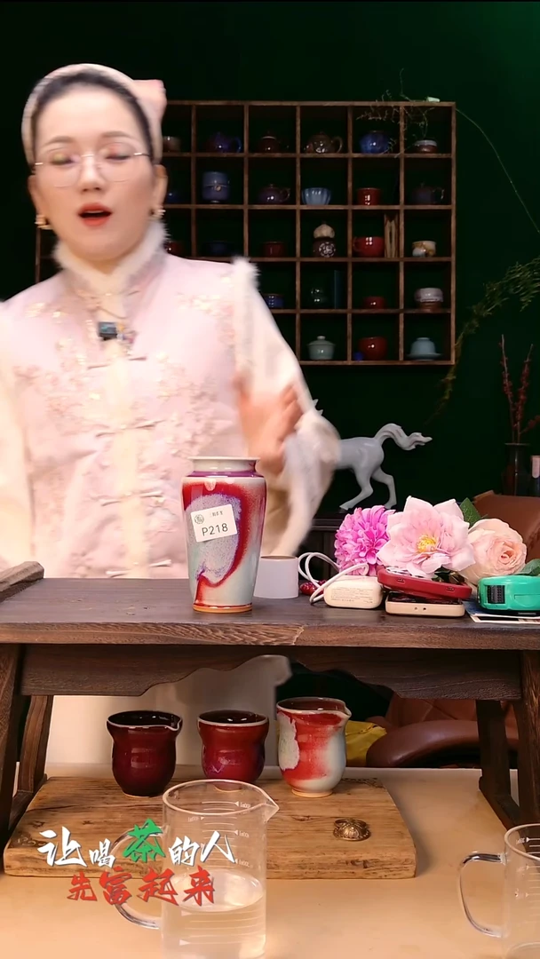 闪购钧瓷作品—郑郑—218