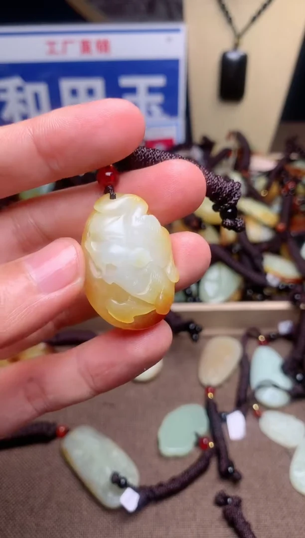 【闪购商品】和田玉颈饰未镶嵌1