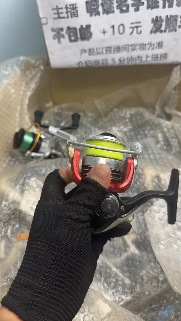 首**模直播间讲解为准，看清楚再下单如有拆卸不退不换！微瑕