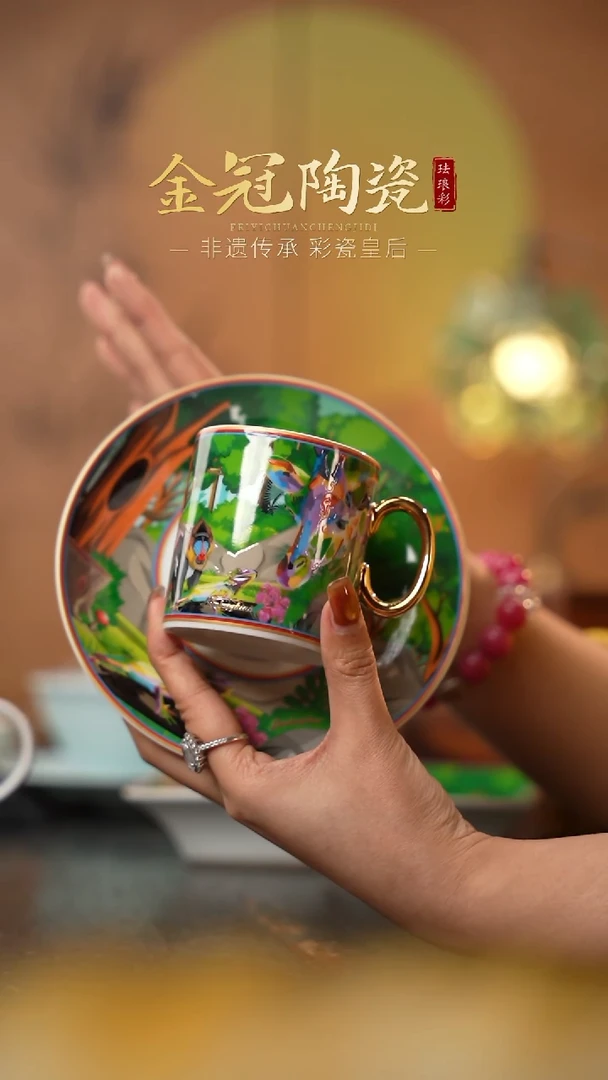 陶瓷兰博基尼联名咖啡杯【一杯一碟】礼盒装