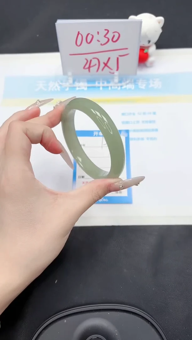 【闪购商品】石英质玉手镯未镶嵌67-62.5