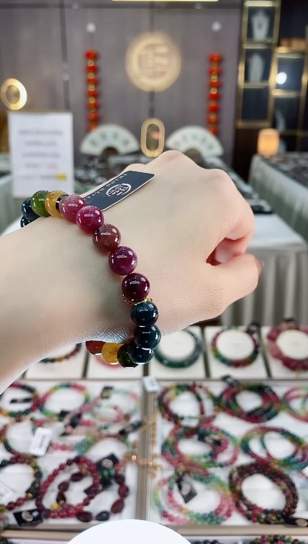 老矿色标彩虹单圈手串9mm+未镶嵌碧玺dan多样性发货一条