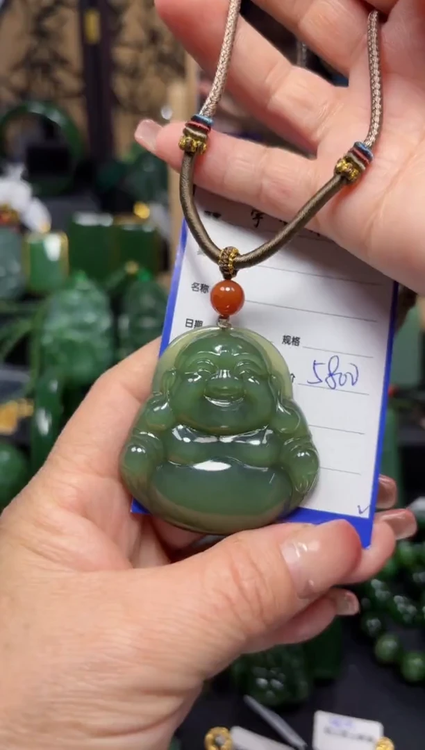 【闪购商品】和田玉（碧玉）吊坠(赠链)未镶嵌1