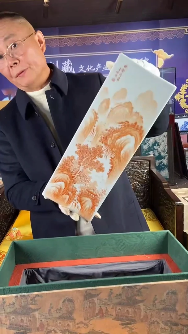 其他陶景德镇陶瓷16