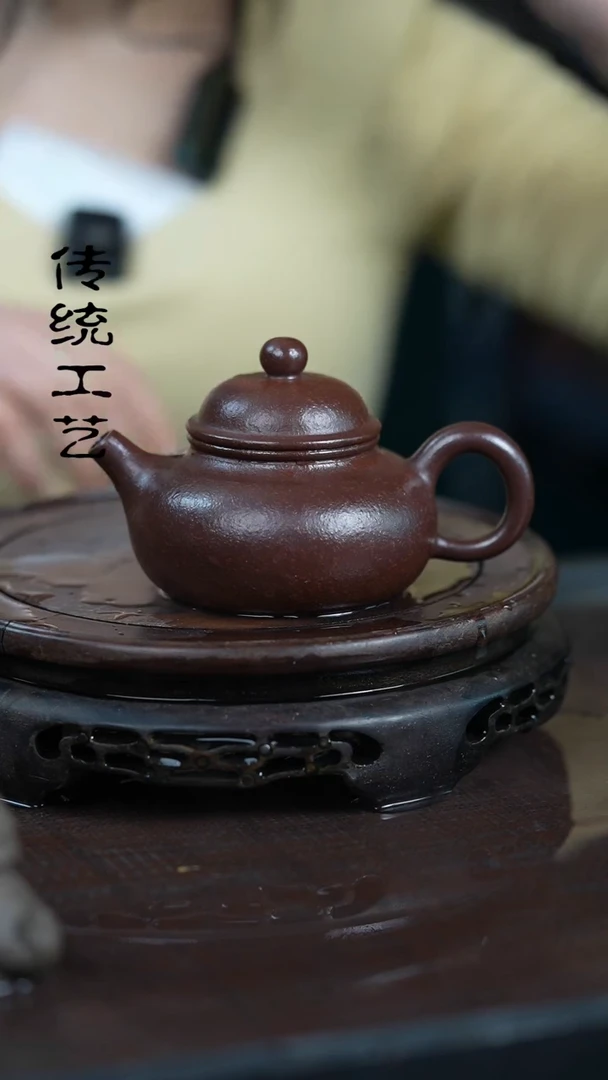 【闪购商品】紫砂茶壶原矿全手12