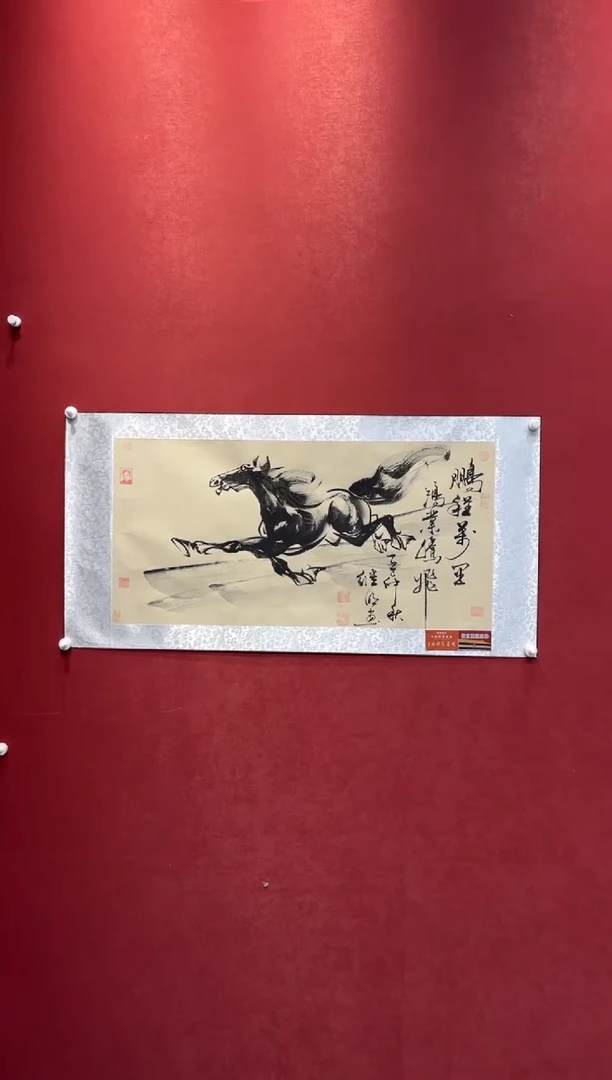 国画老师创作作品 69