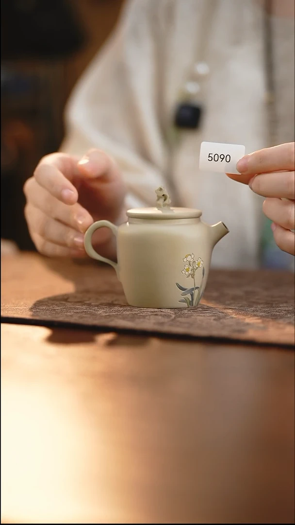 雲梦茶器紫陶茶壶5090
