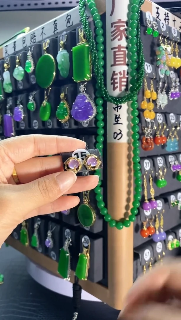 翡翠银S925镶嵌颈饰15....