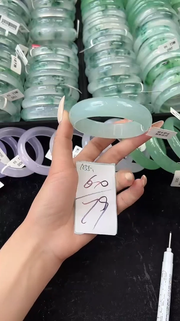 非金属无60圈口编号：A55