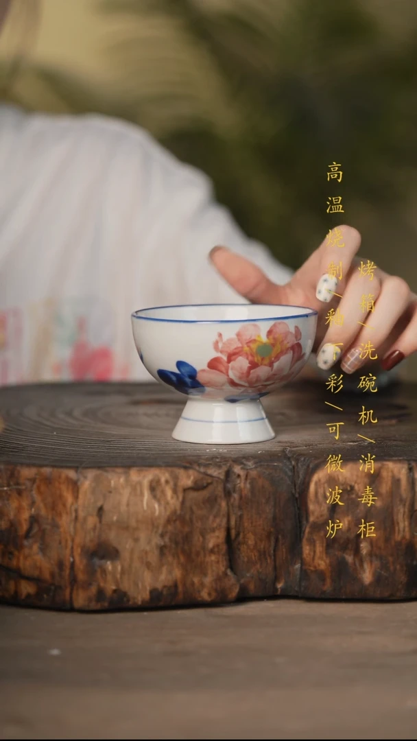 瓷片景德镇高温釉下彩可微波烤箱洗碗机