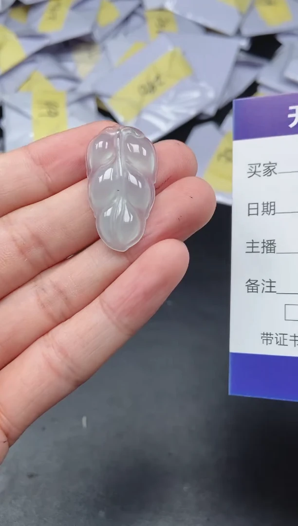 所见即所得（一物一拍）119