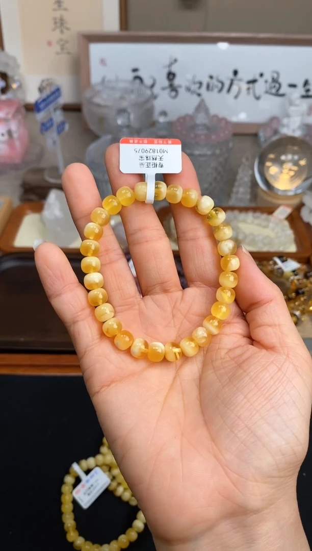 【闪购商品】水晶手链未镶嵌金百蜜蜡墩墩