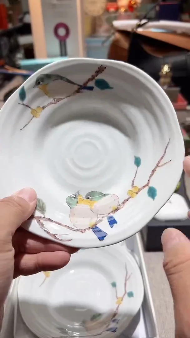 【闪购商品】瓷片正品保真，清库存