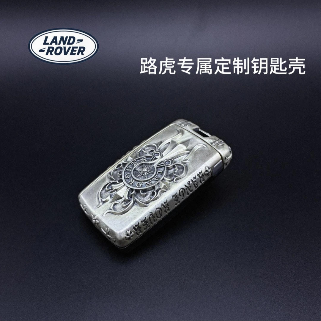 925路虎捷豹通用大全包替换钥匙壳手工定制高级要是保护套改装