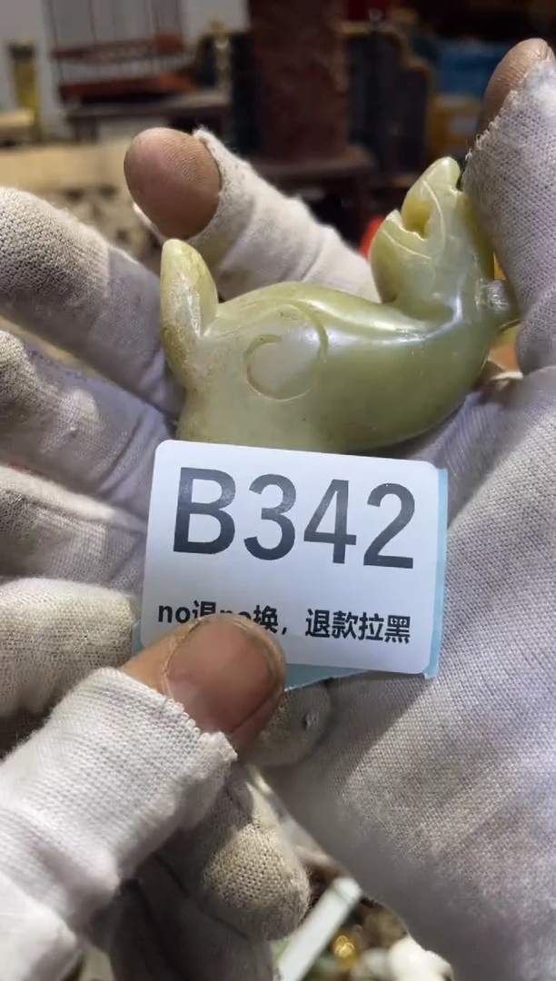 瓷片柳*儿火爆表妹热卖热卖热卖