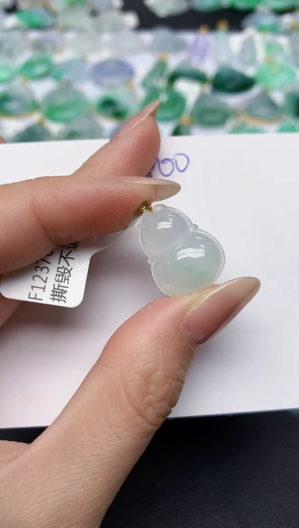 颈饰18K金镶嵌翡翠天然缅甸A货翡翠百元以上9元证书费自理