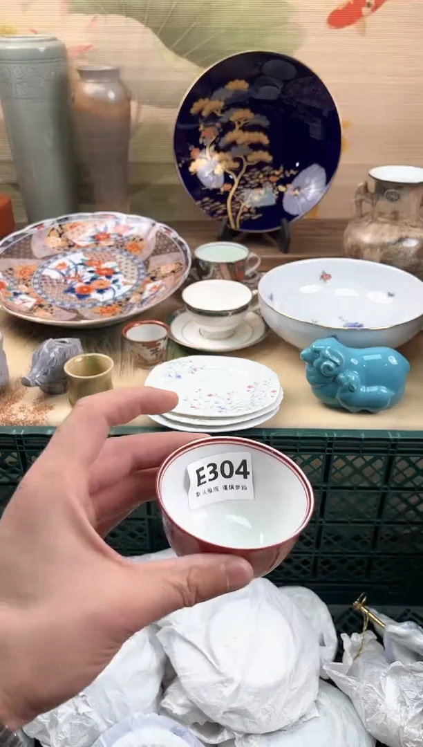 瓷片素**颜304